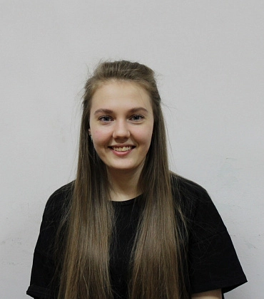 Еремина Анна Андреевна